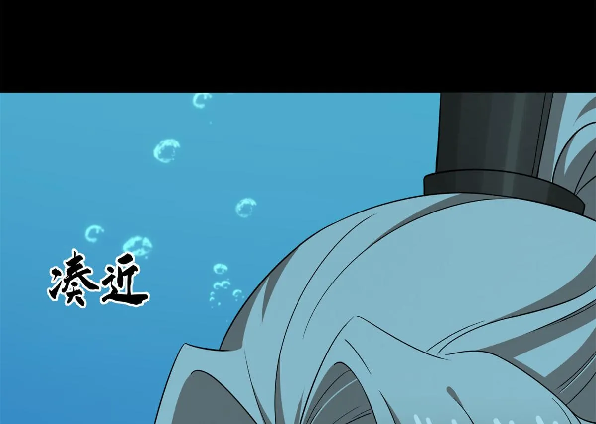 396 第104页