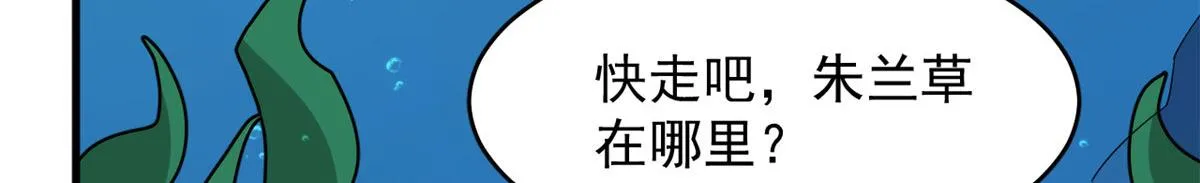 397 第5页