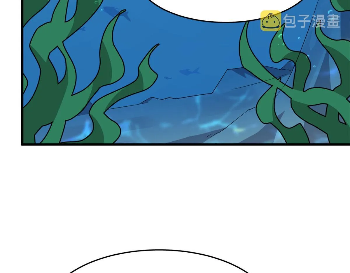 397 第6页