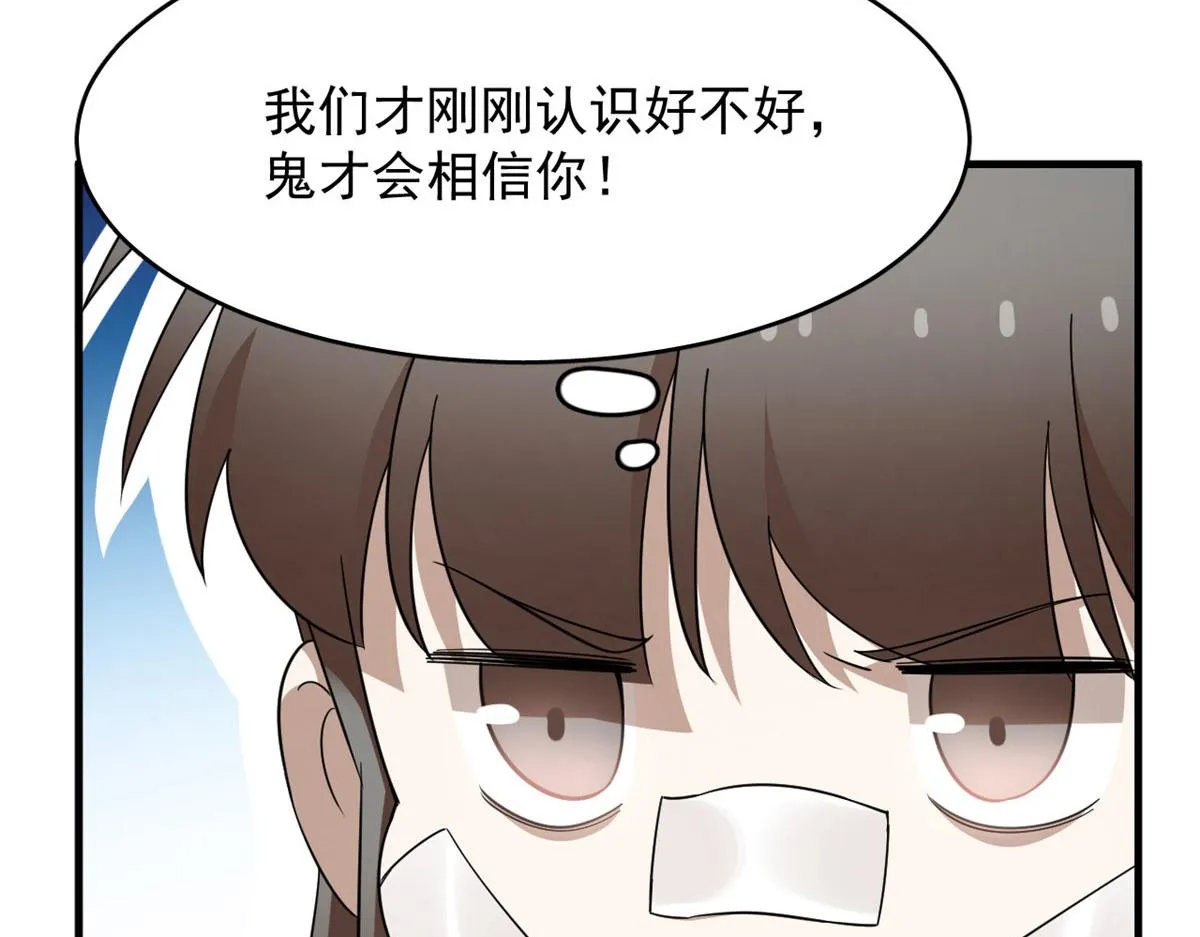 397 第10页