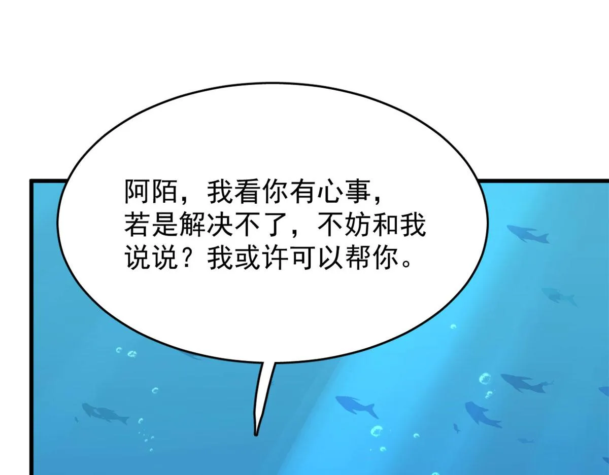 397 第12页