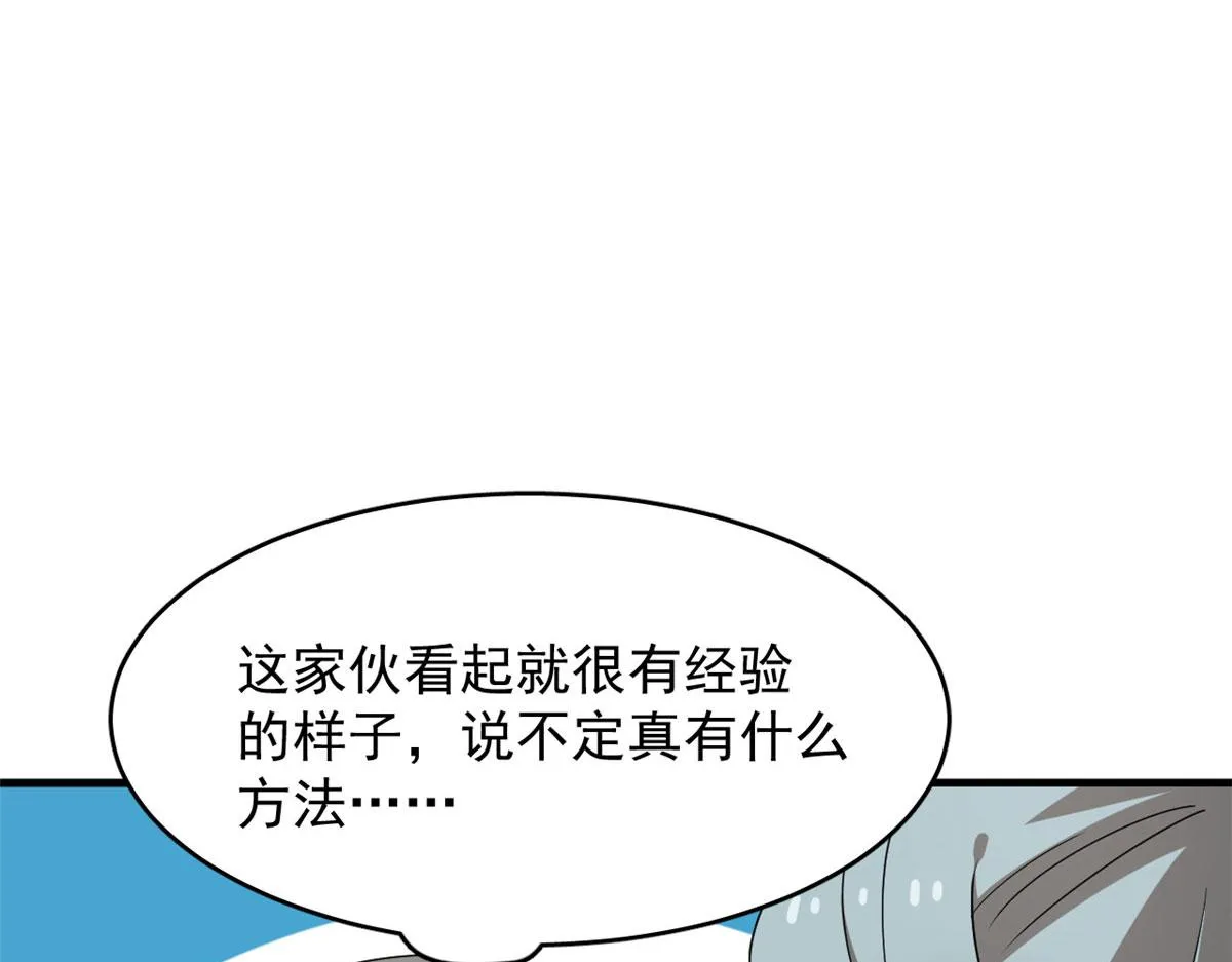 397 第15页