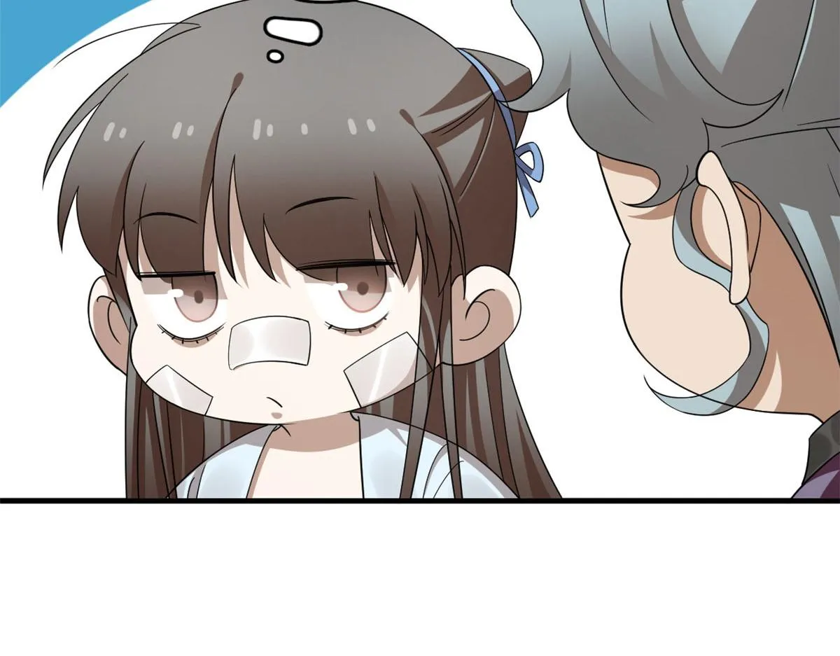 397 第16页