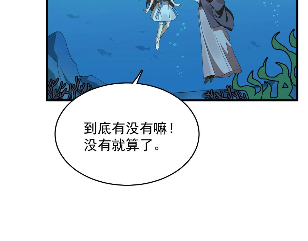 397 第19页