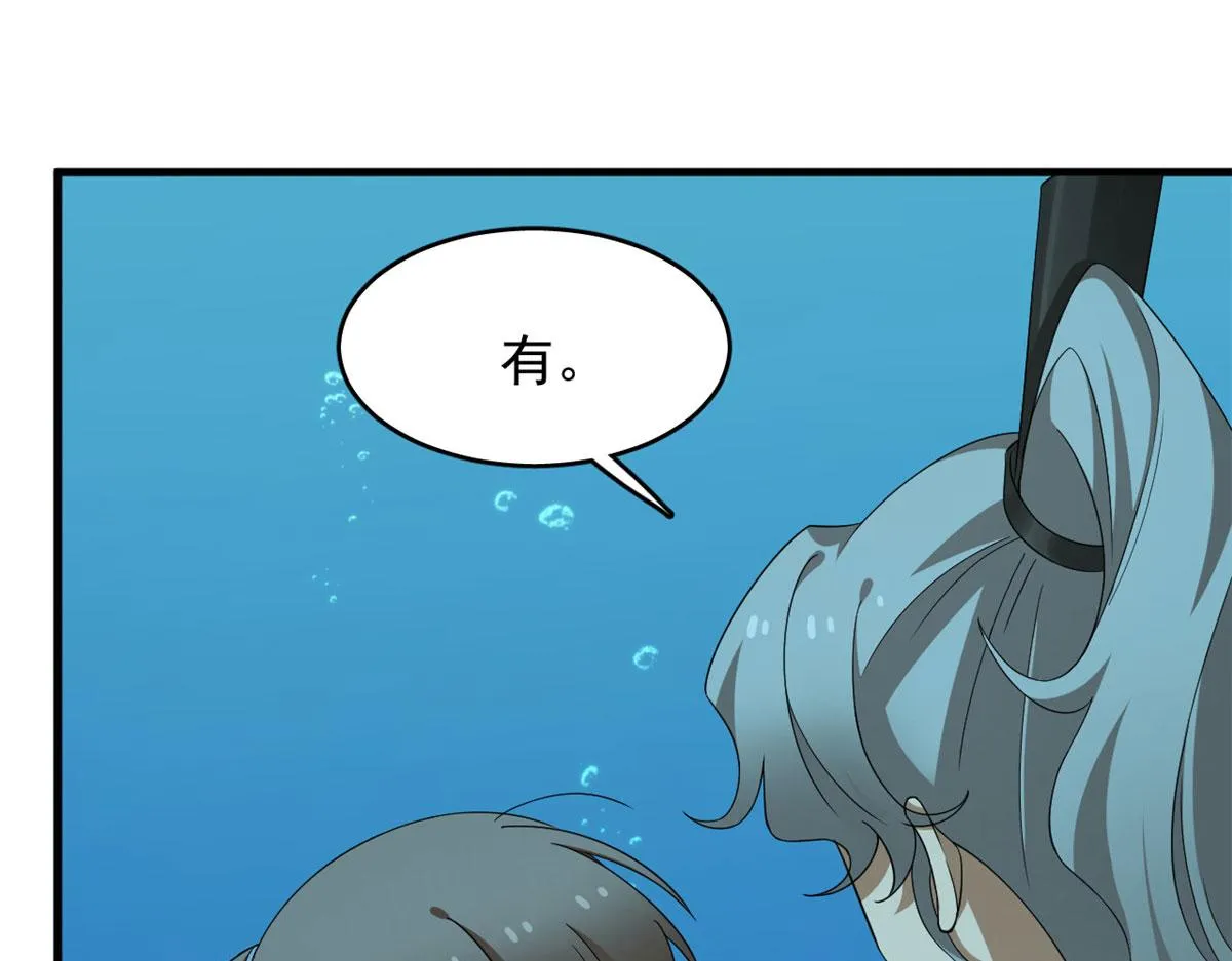 397 第24页