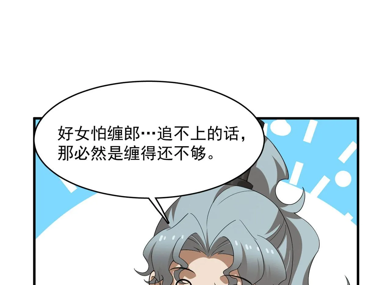 397 第27页