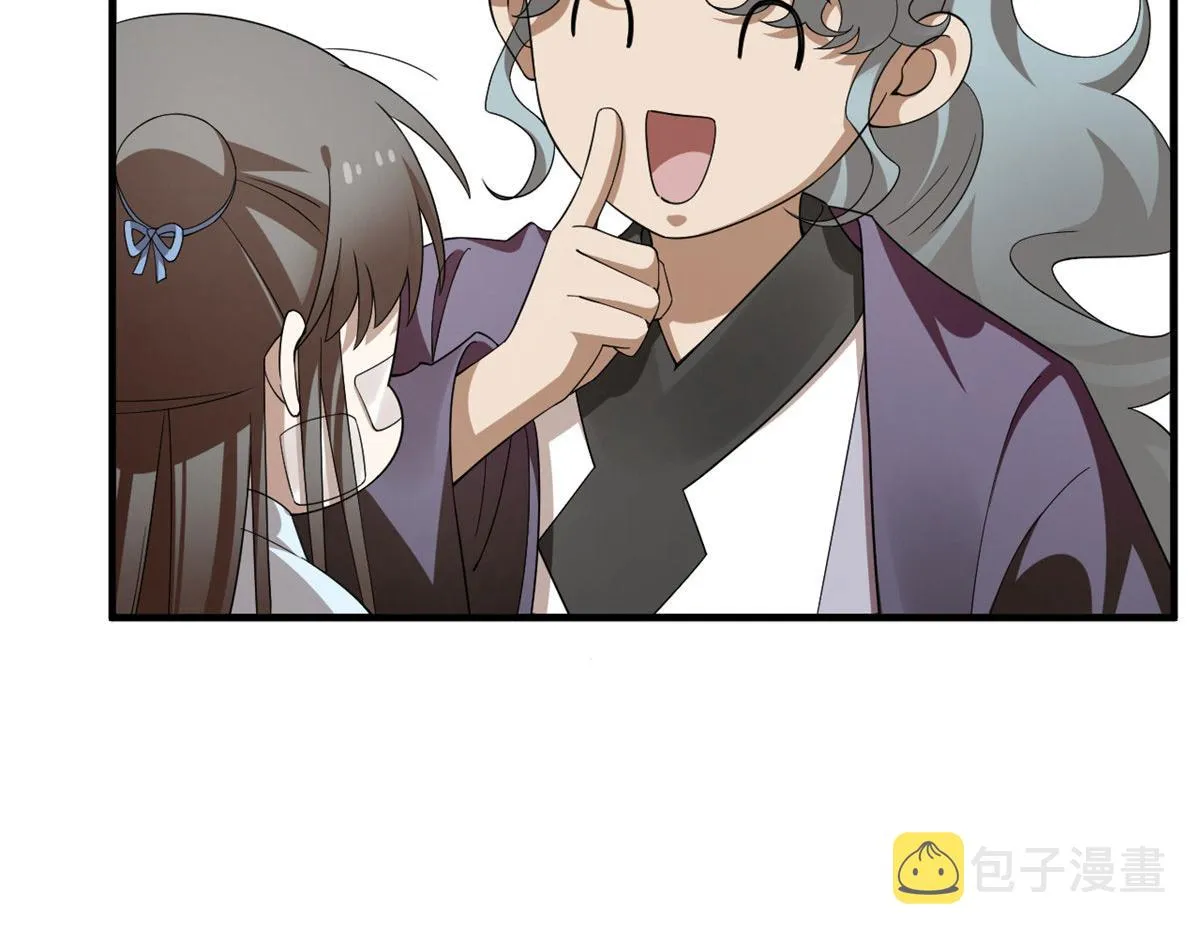 397 第28页