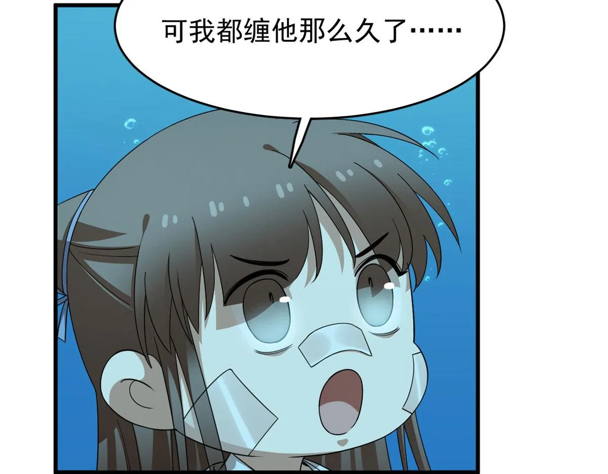 397 第30页