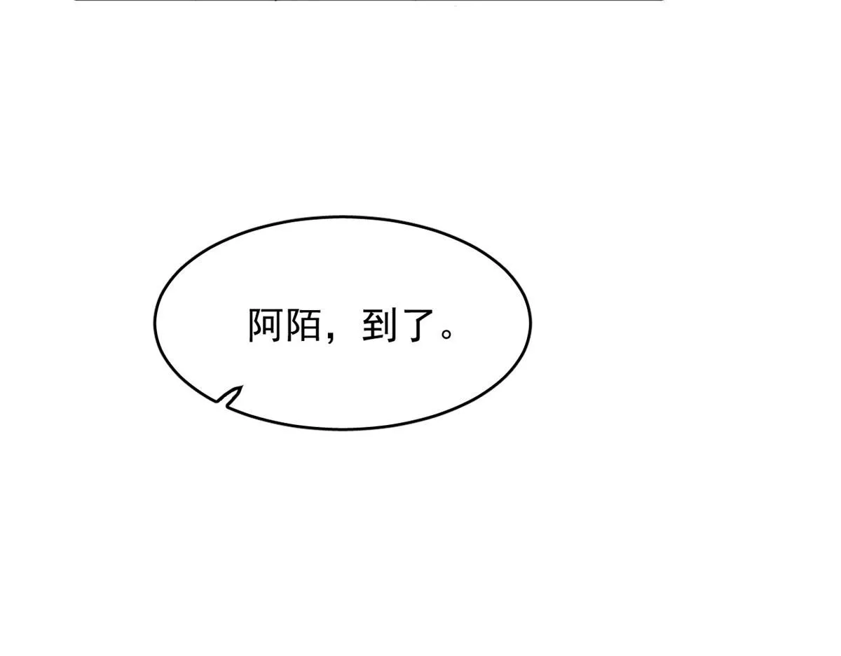397 第31页