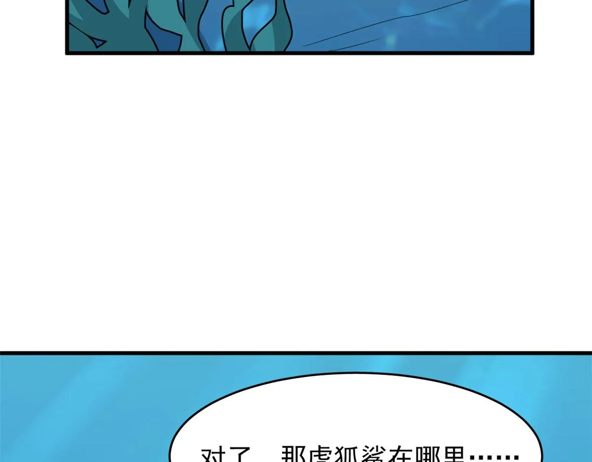 397 第42页
