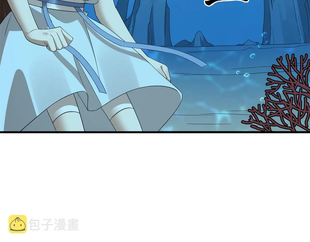 397 第45页