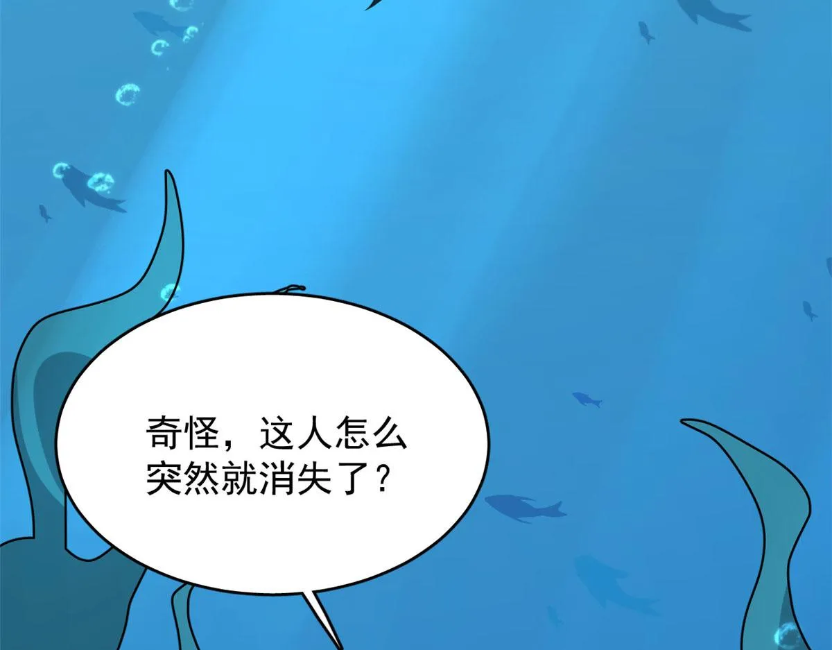 397 第48页