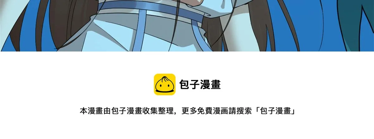397 第50页