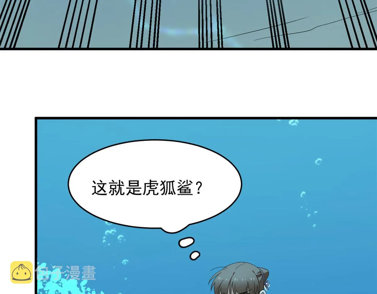 397 第64页