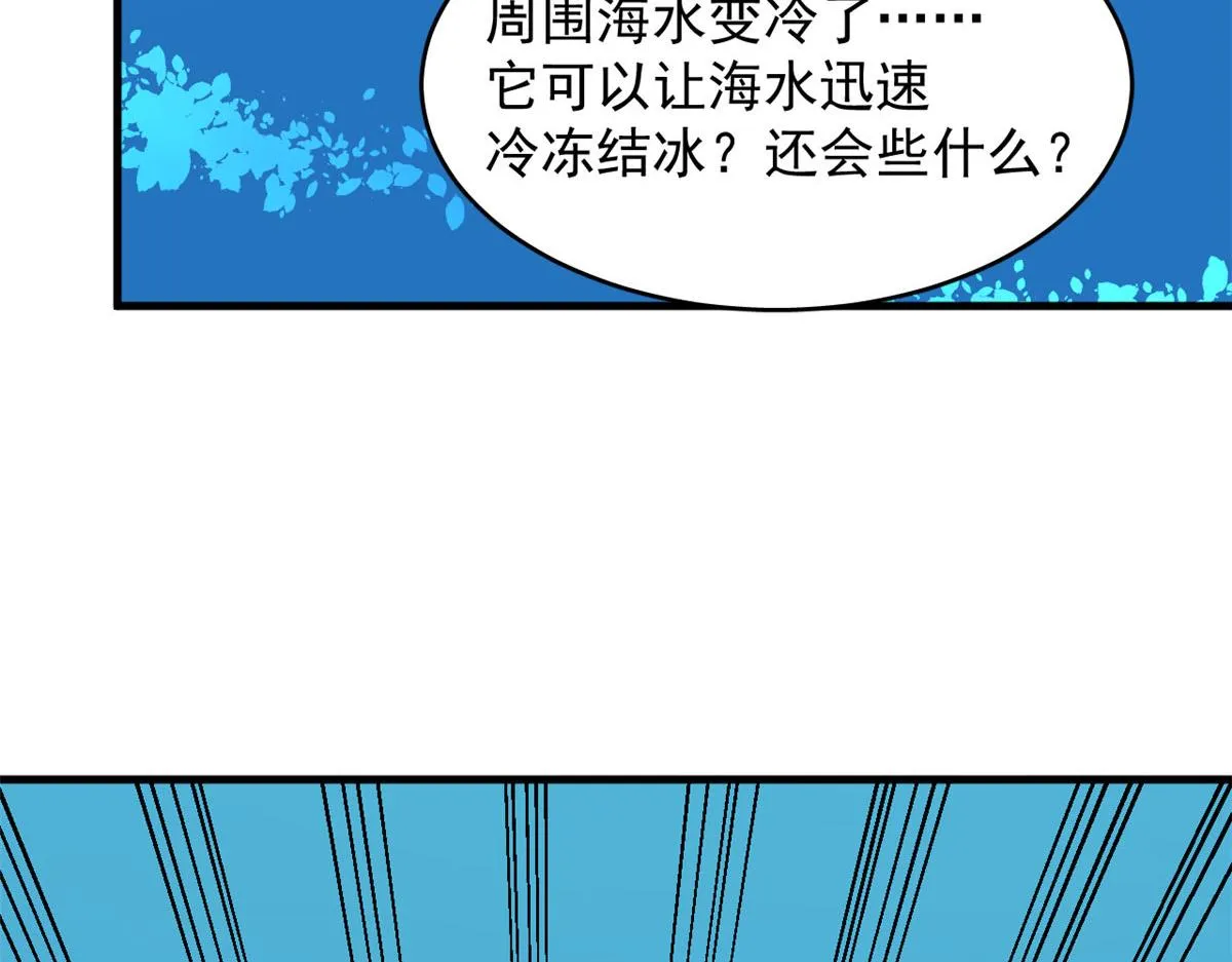 397 第67页