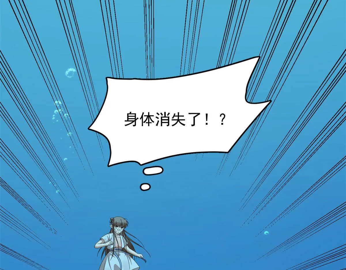 397 第69页