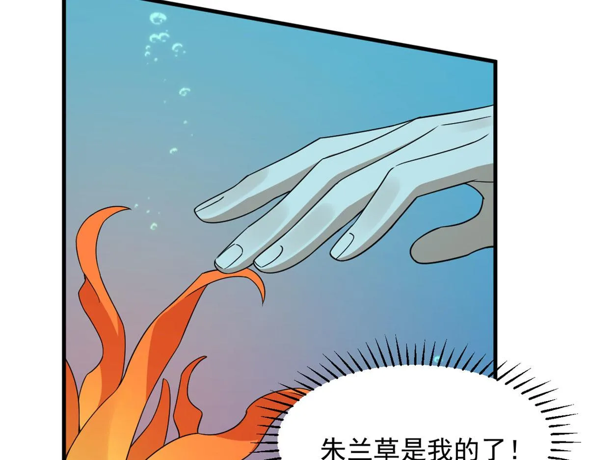 397 第93页