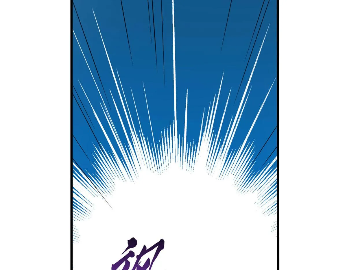 397 第96页