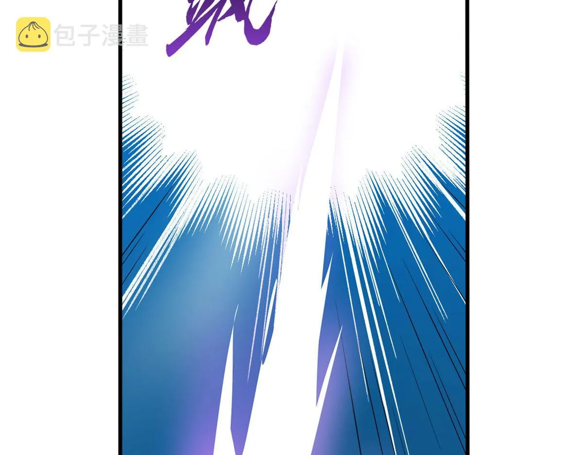 397 第97页