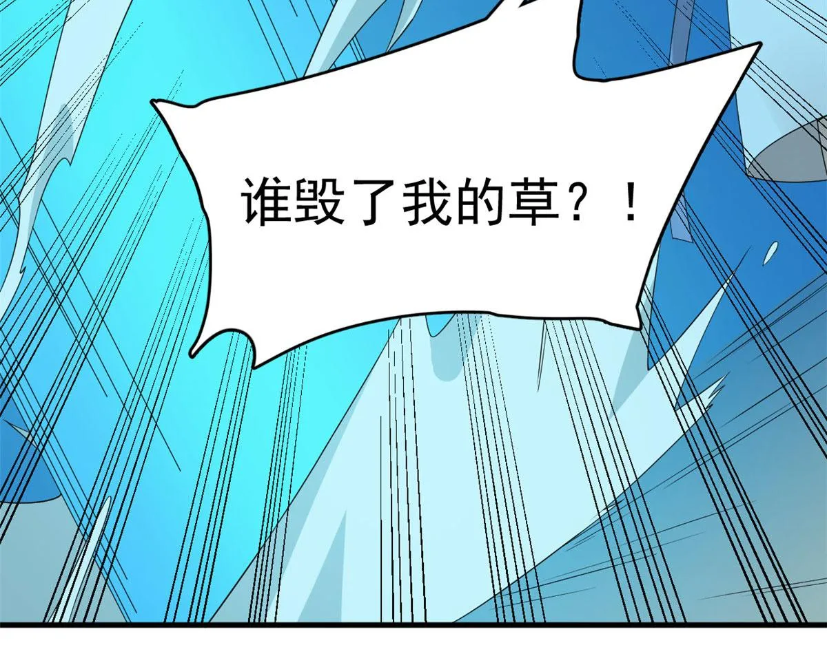 397 第107页