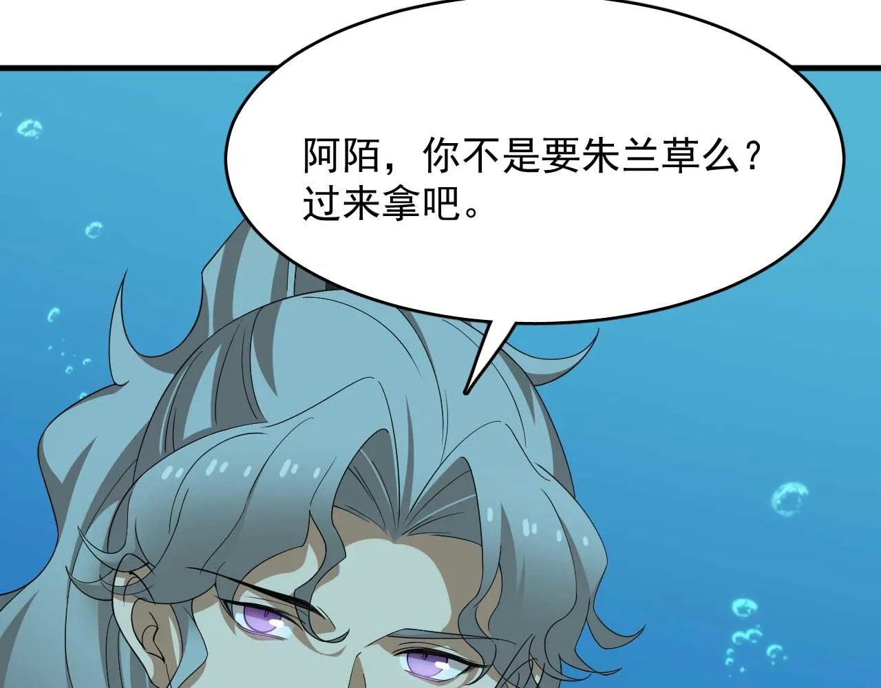 398 第11页