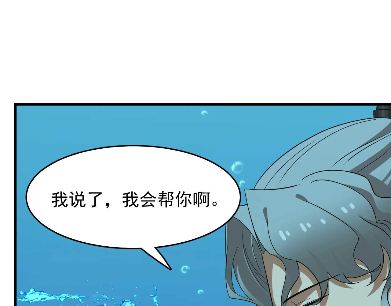 398 第17页
