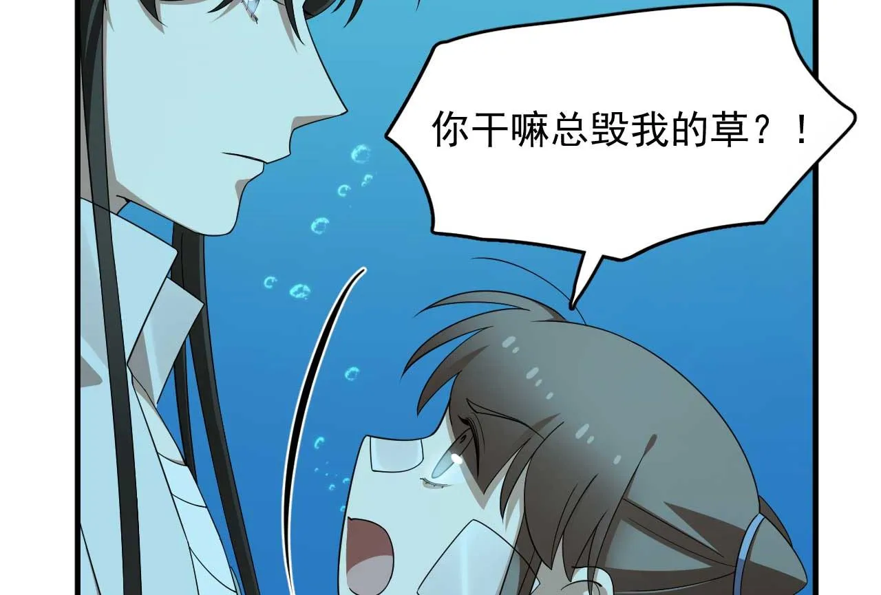 398 第28页