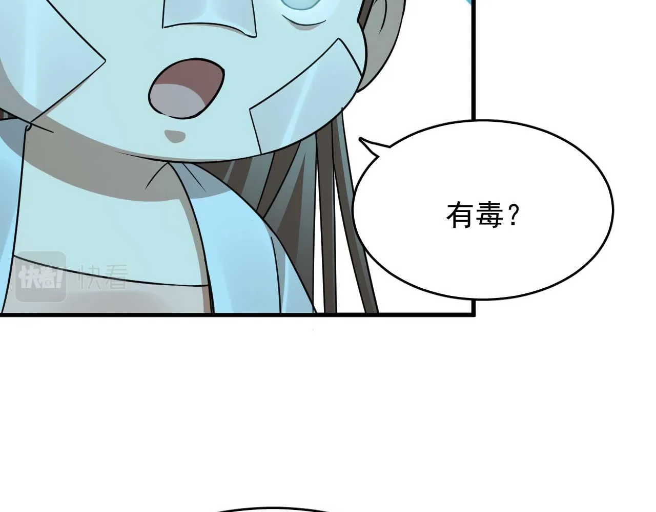 398 第33页