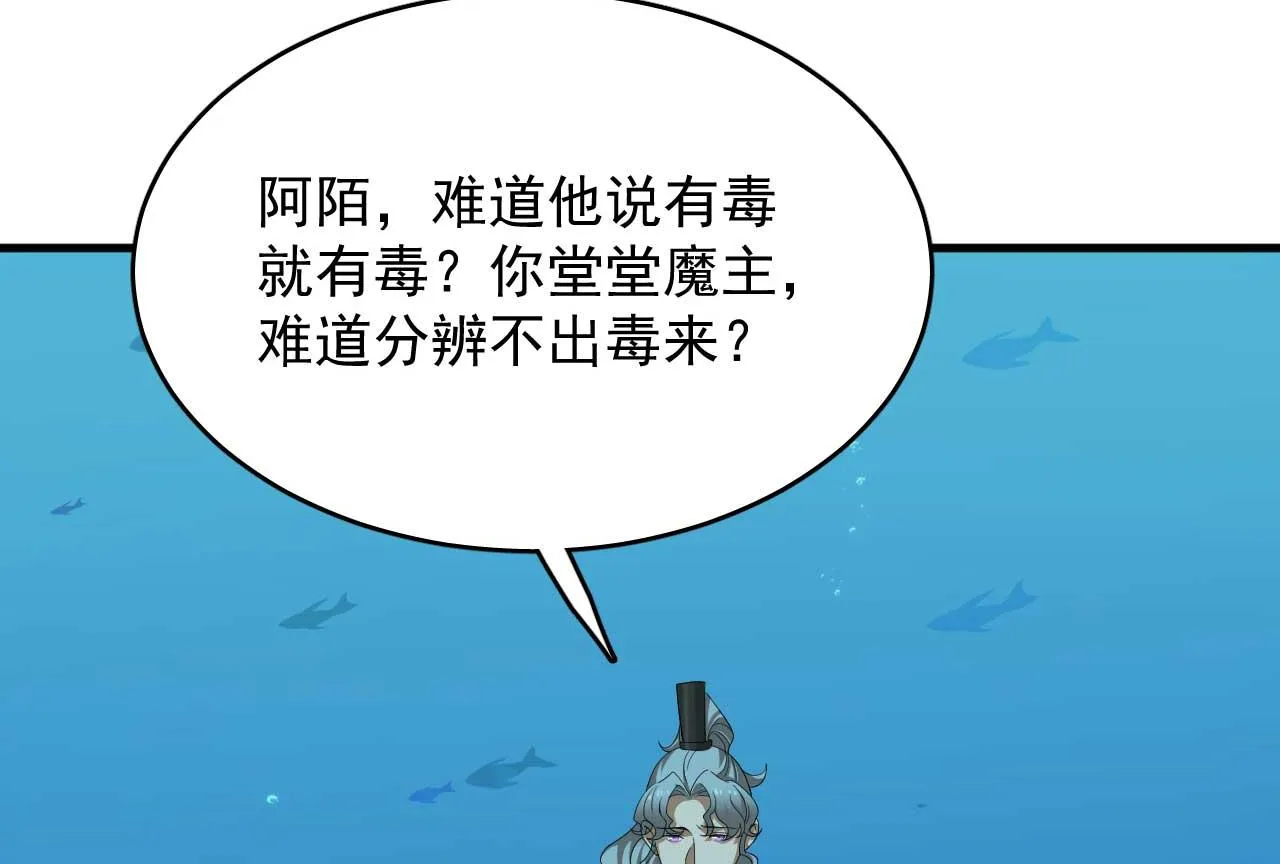 398 第34页