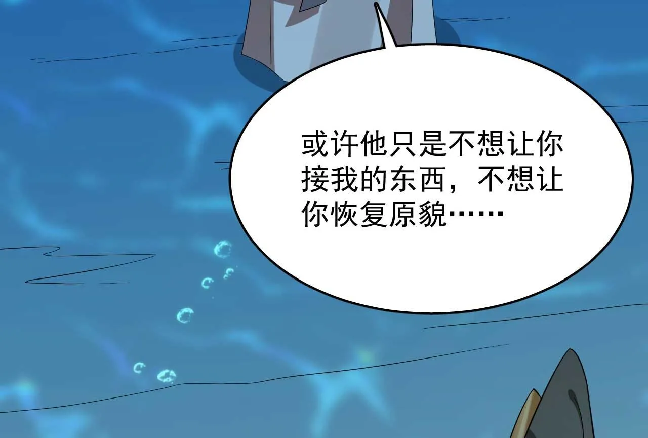 398 第36页
