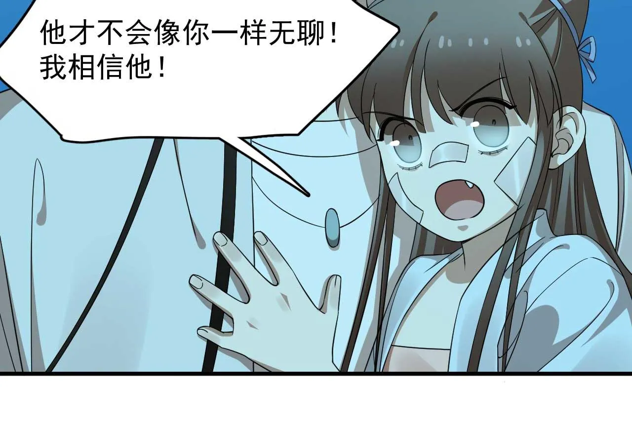 398 第40页