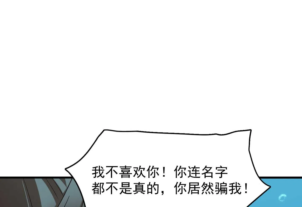 398 第46页