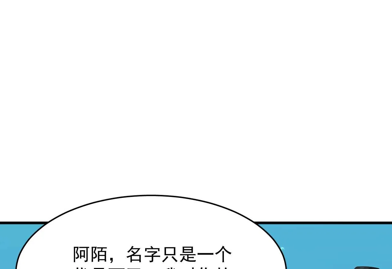 398 第48页