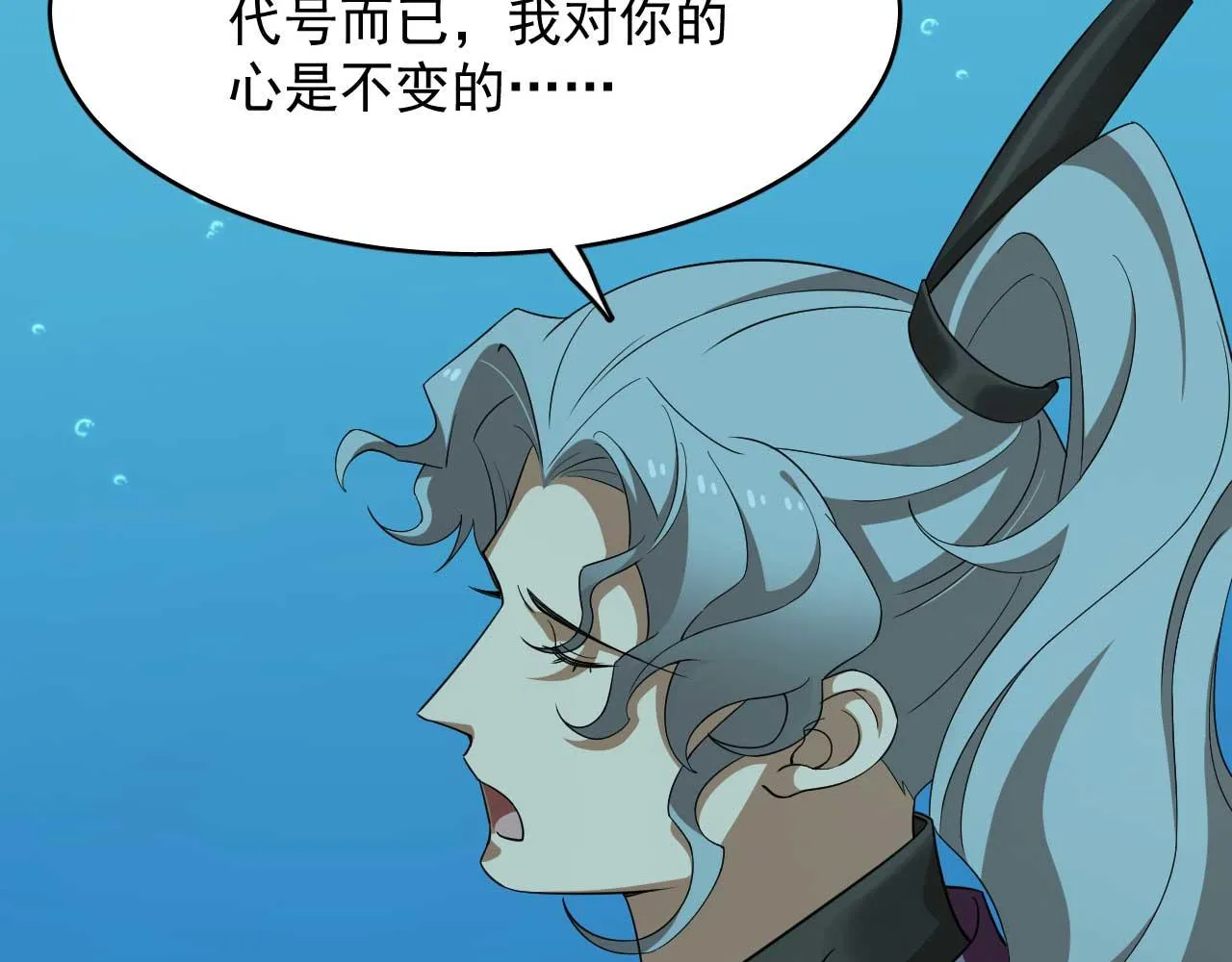 398 第49页