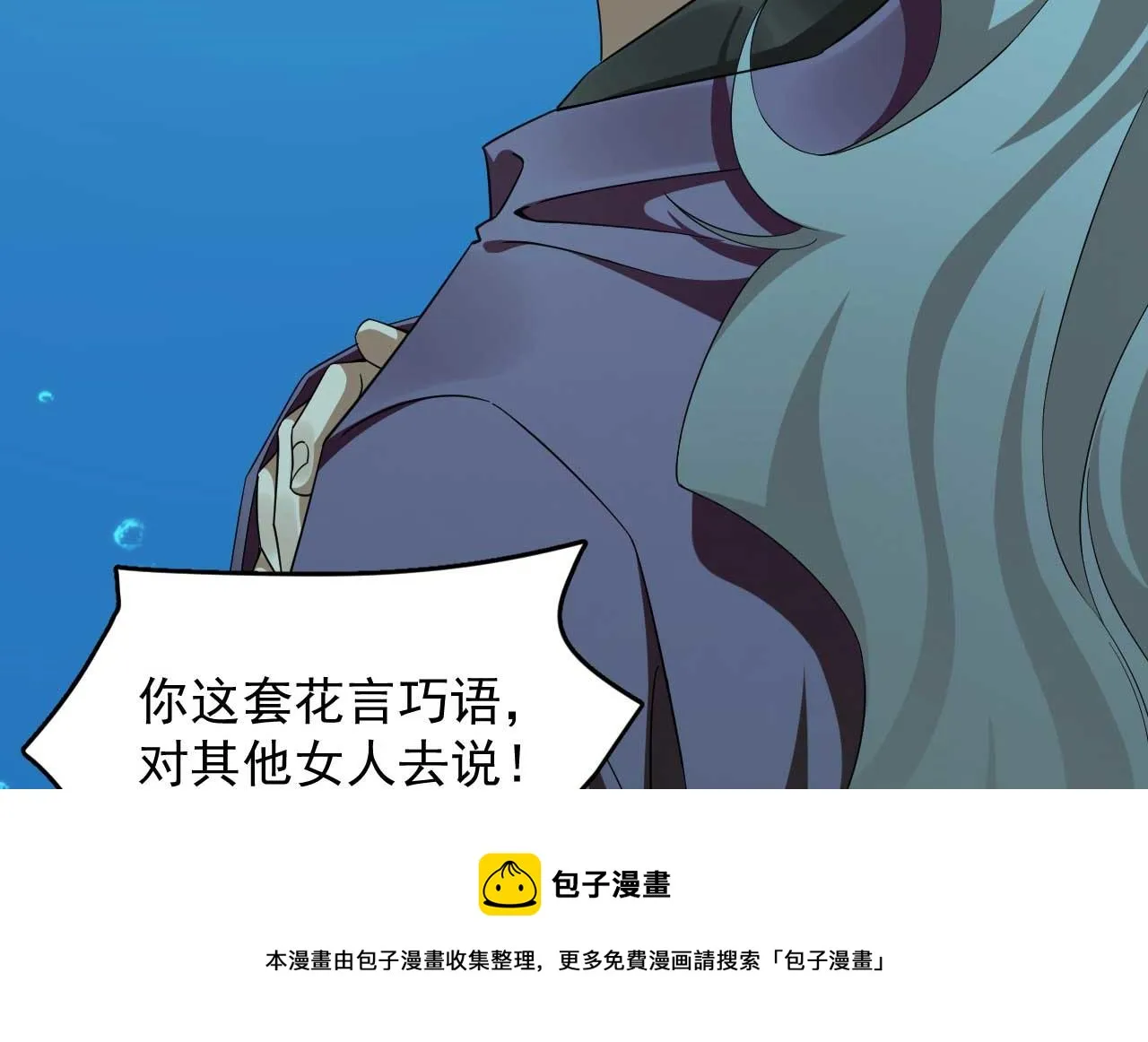 398 第50页
