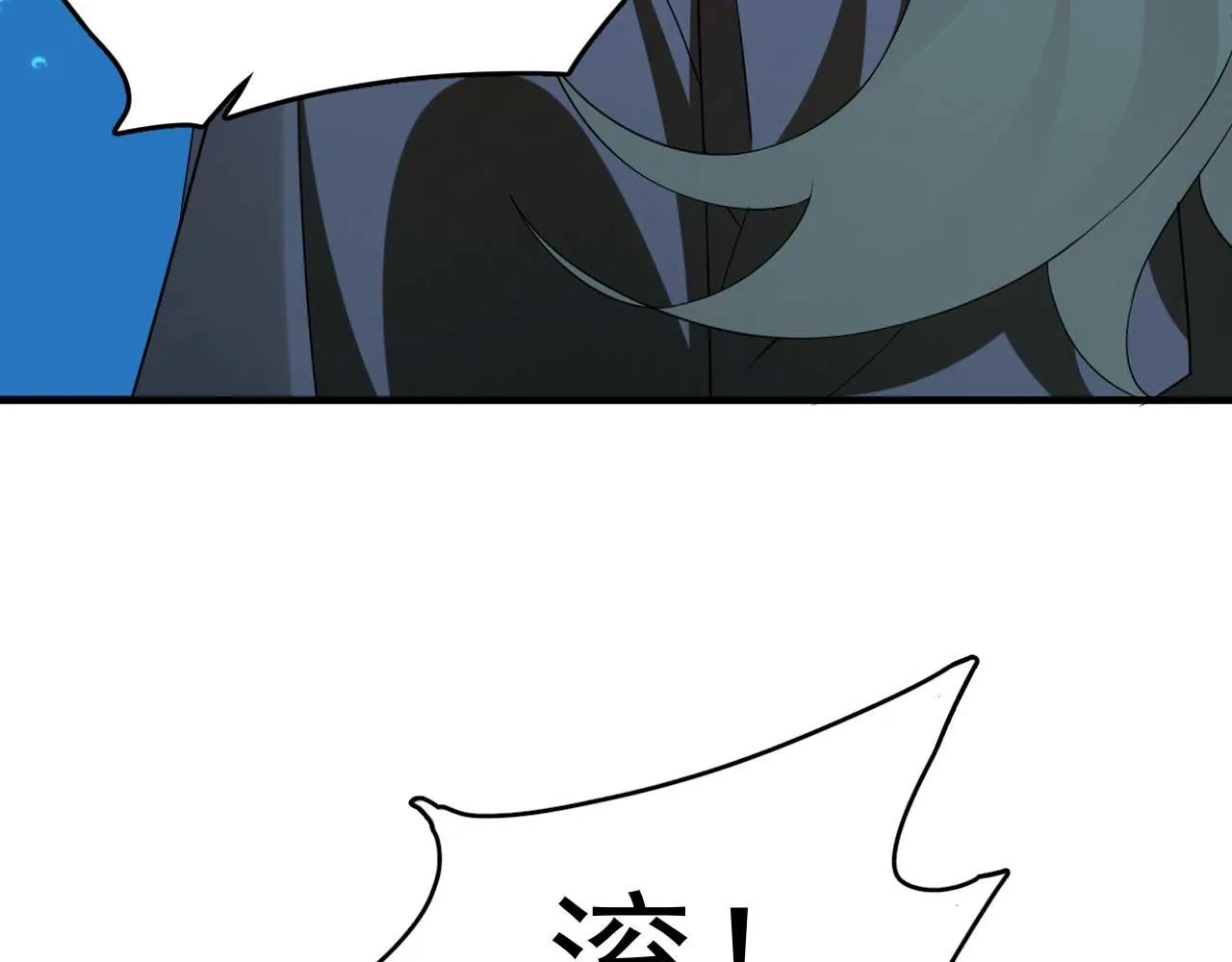 398 第51页