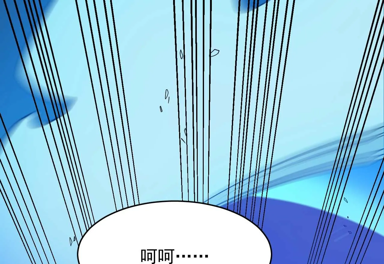 398 第54页