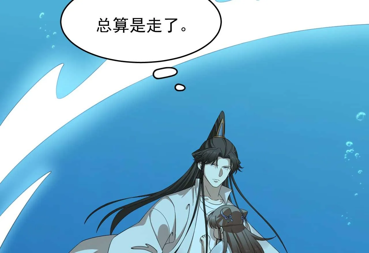 398 第60页
