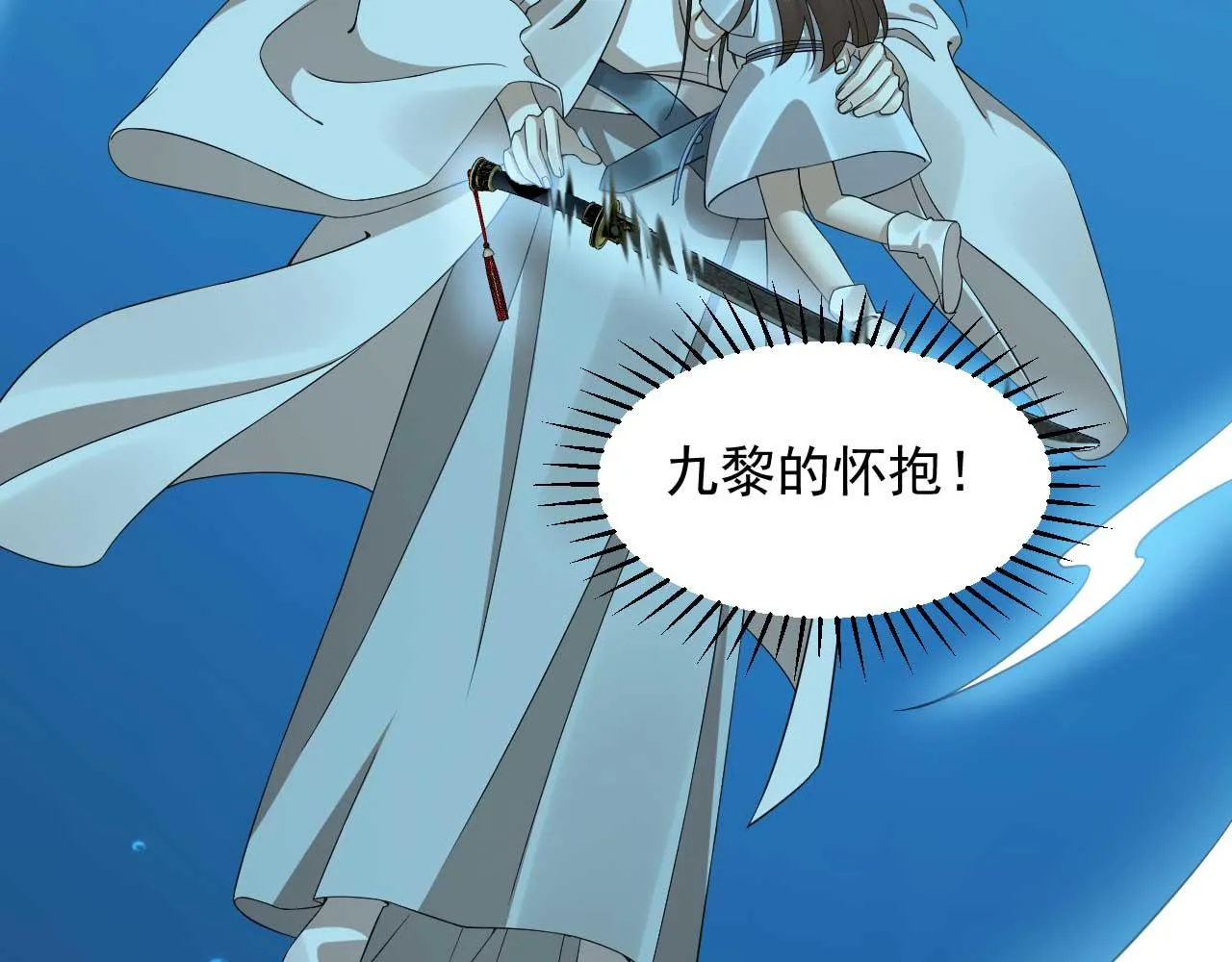 398 第61页