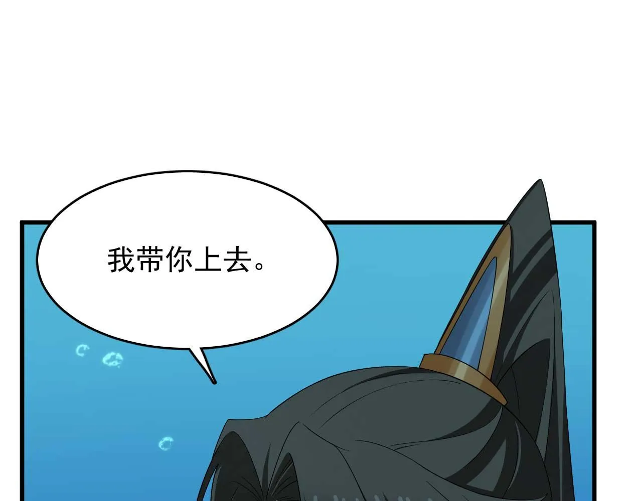 398 第63页