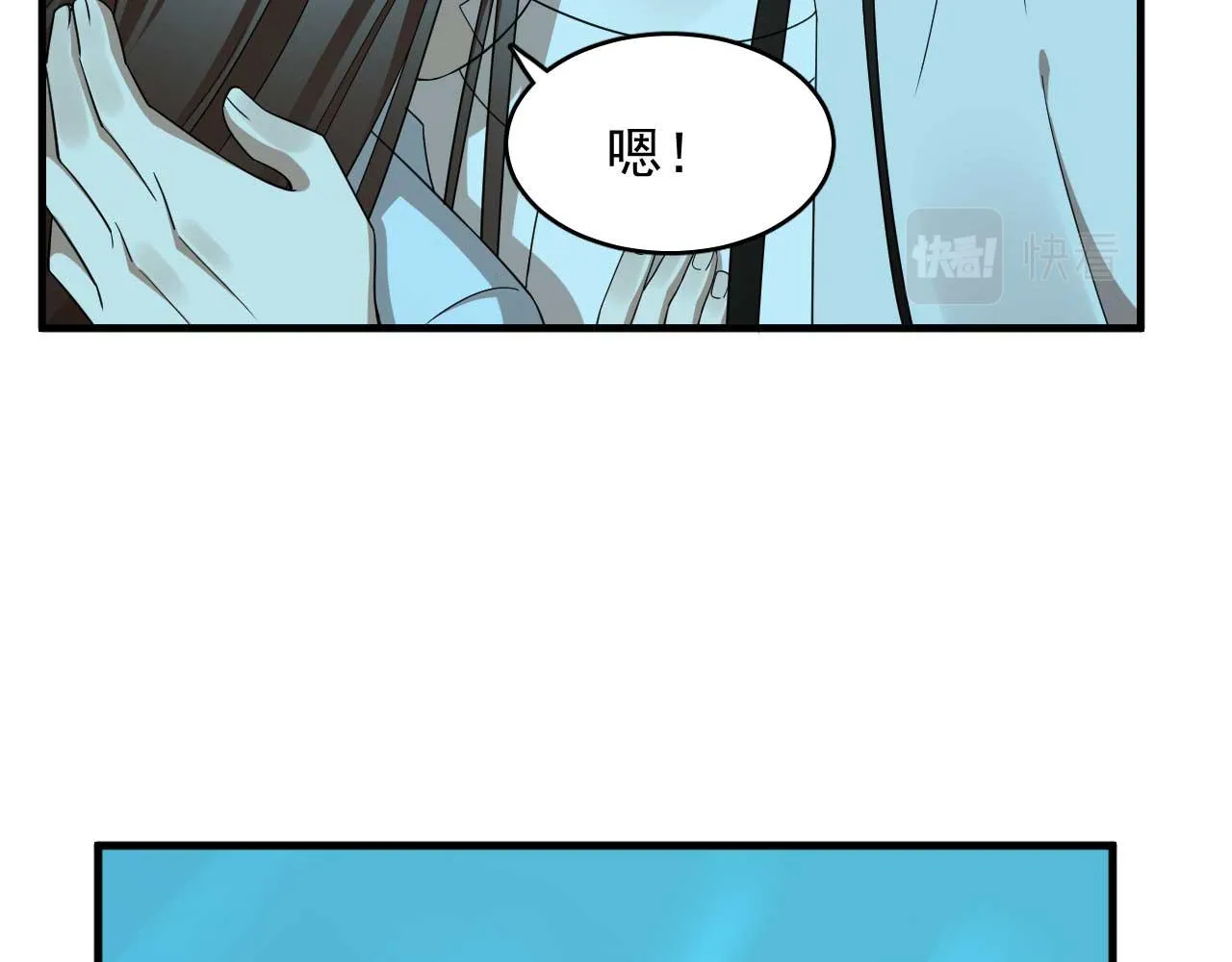 398 第65页