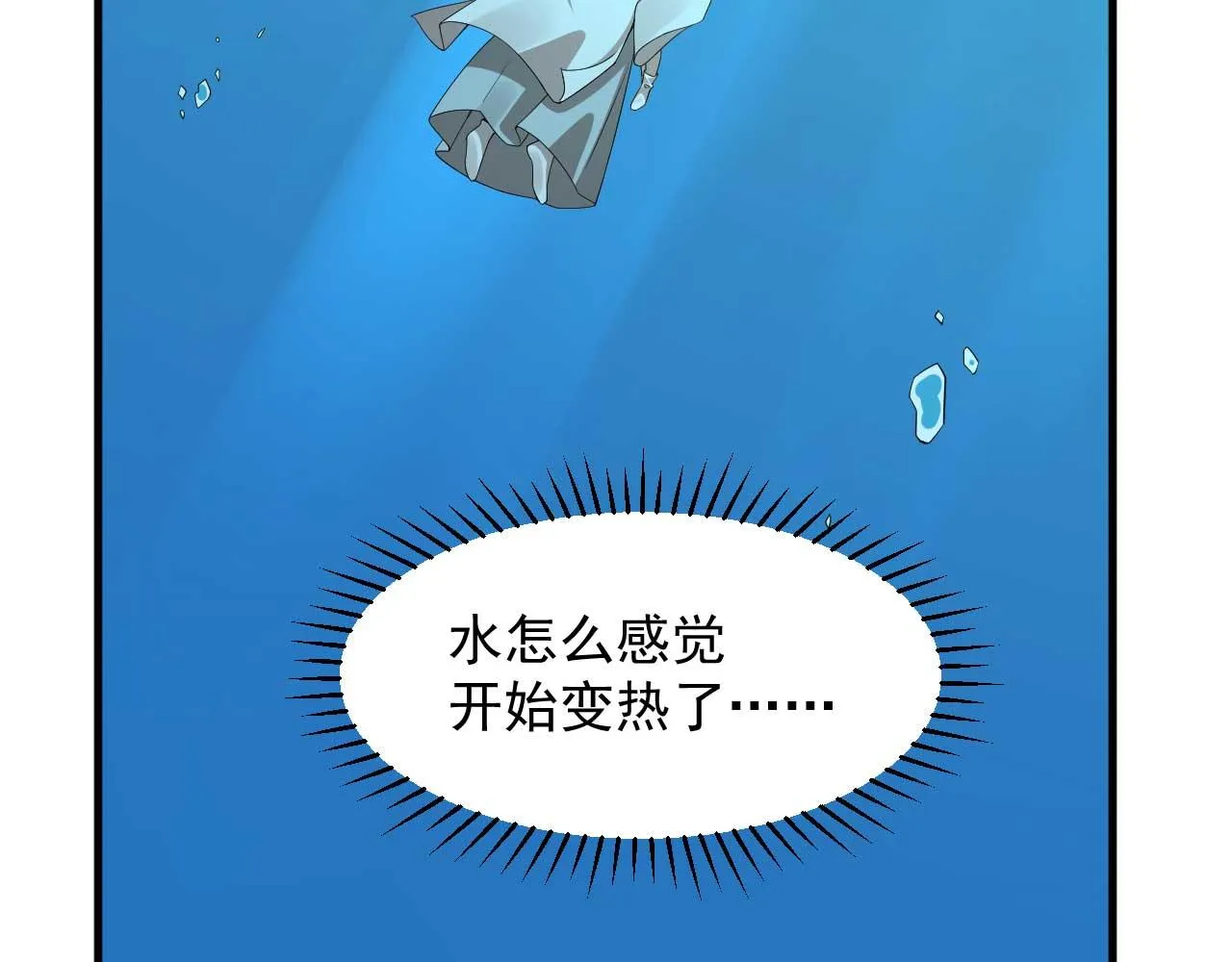 398 第67页