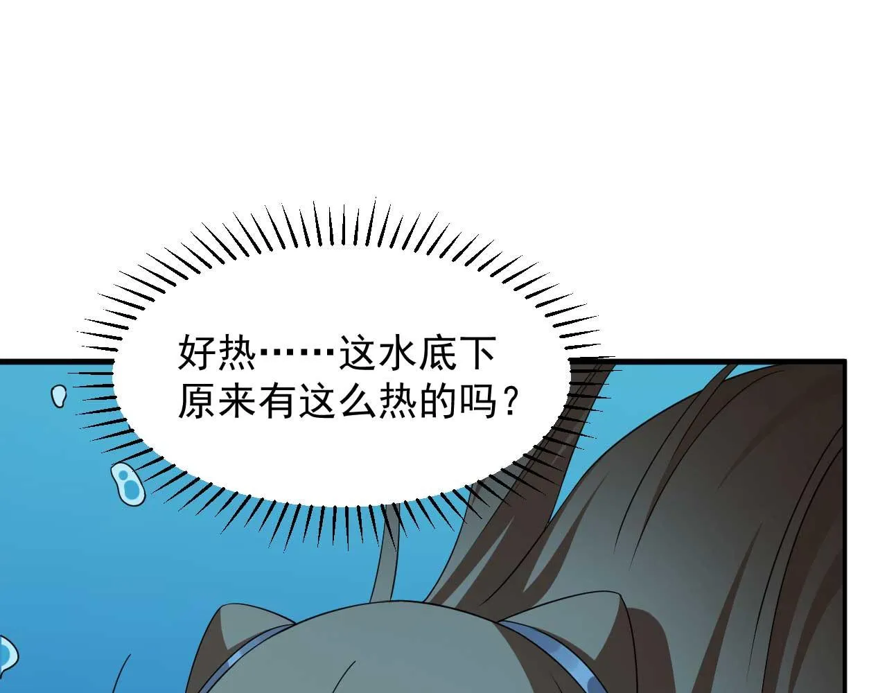 398 第69页