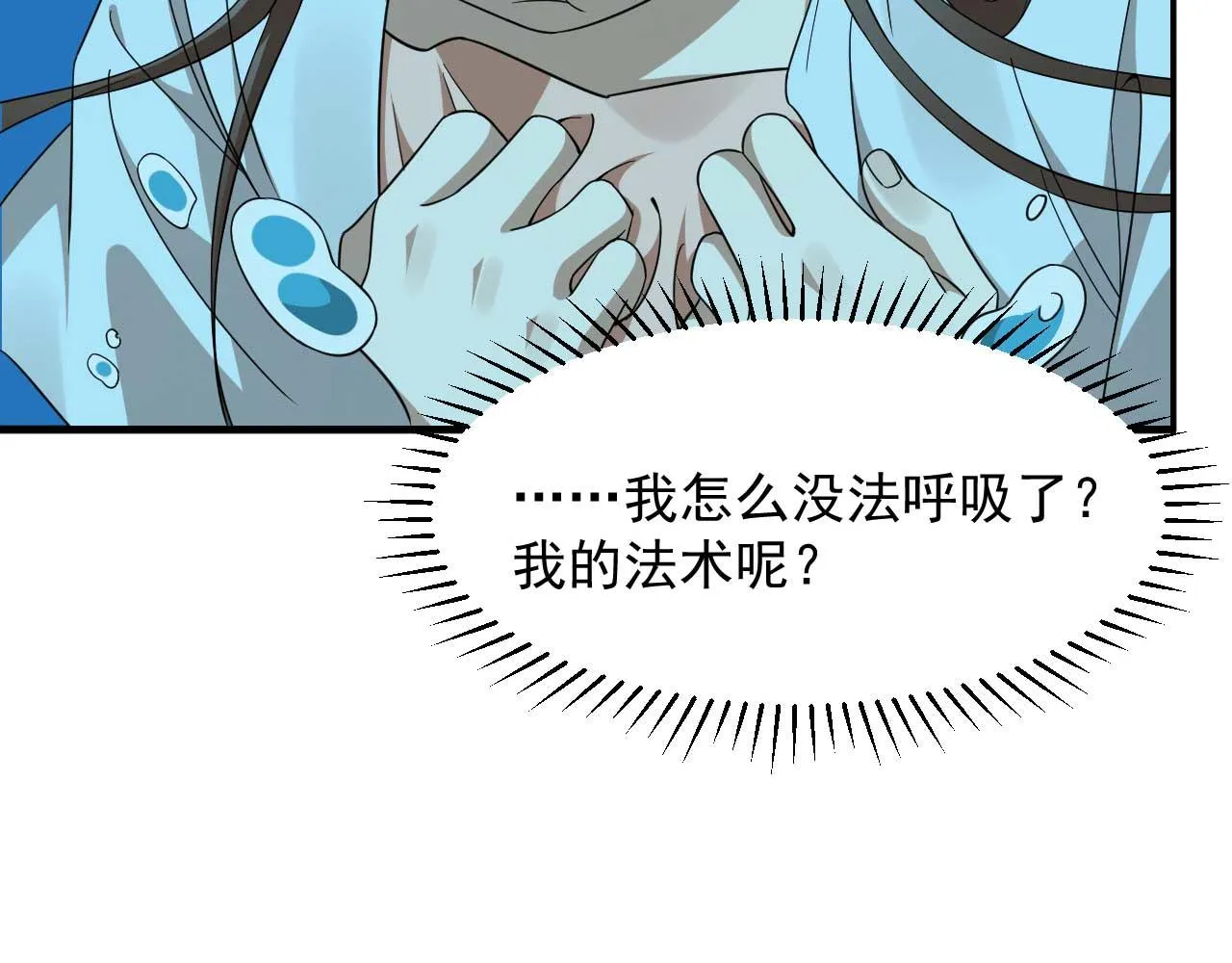 398 第71页