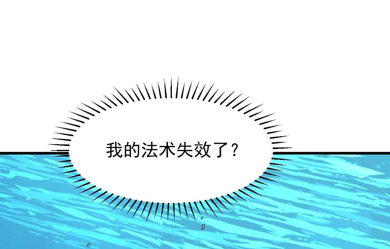 398 第72页
