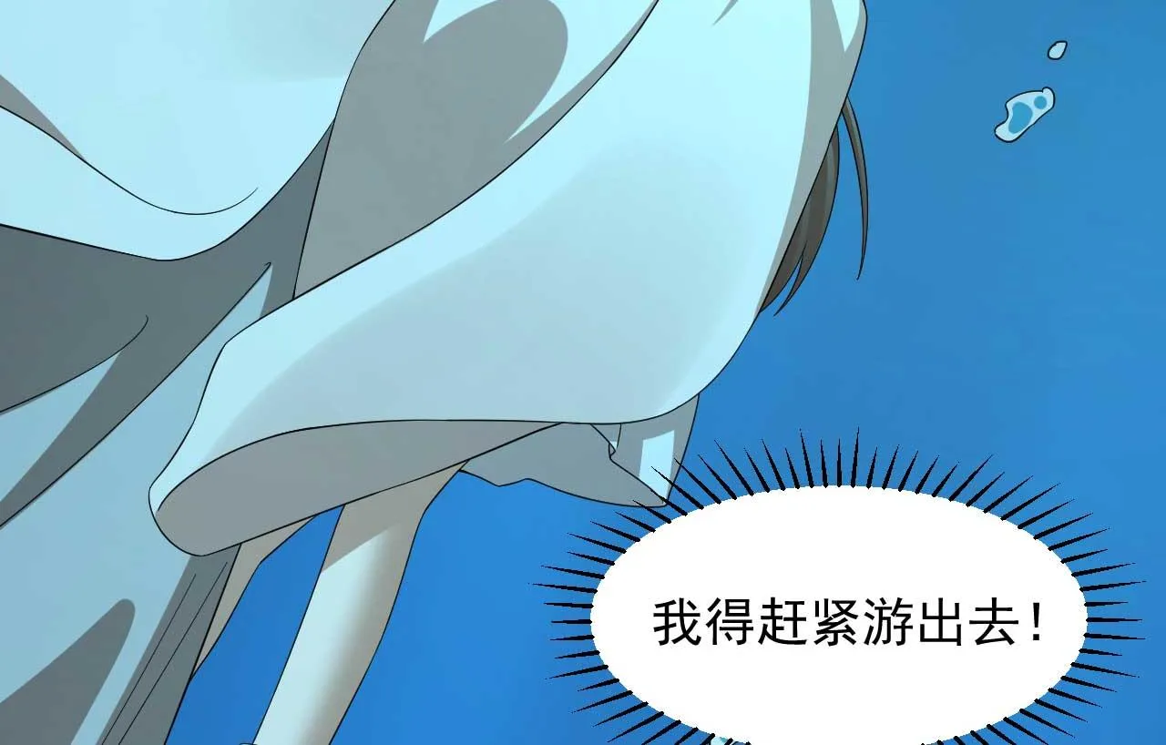 398 第74页