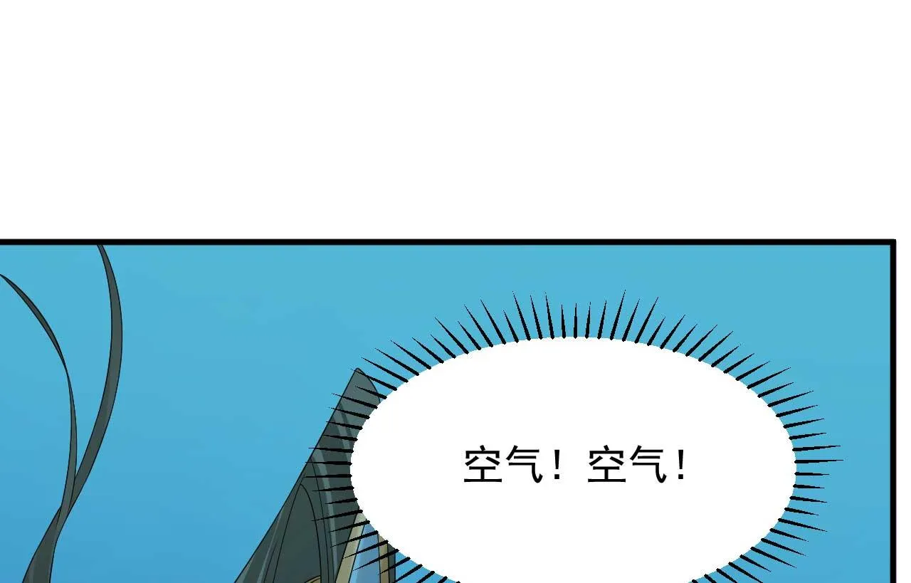 398 第76页