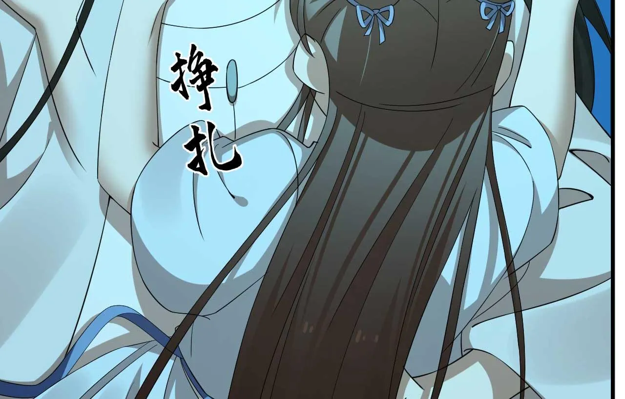398 第78页