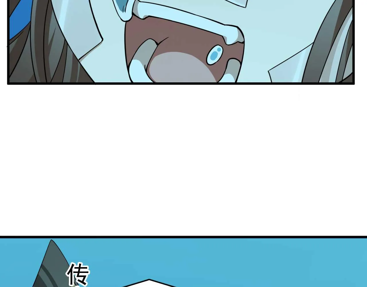 398 第81页