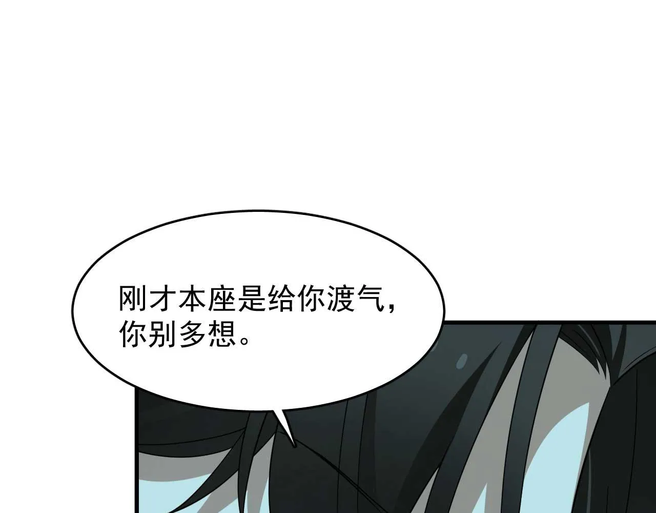 398 第89页
